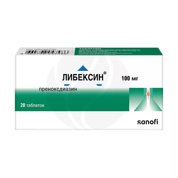 Изображение товара Либексин таблетки 100мг, №20 Изображение товара Либексин таблетки 100мг, №20