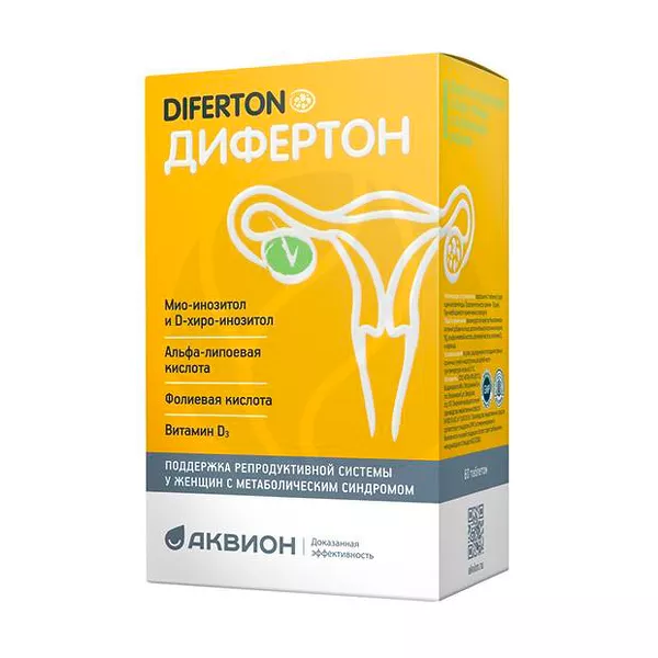 Изображение товара Дифертон таблетки п/о 60 шт комплексное витаминно-минеральное средство