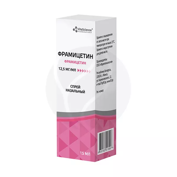 Изображение товара Фрамицетин спрей назальный 12,5мг/мл 15мл Витасайнс