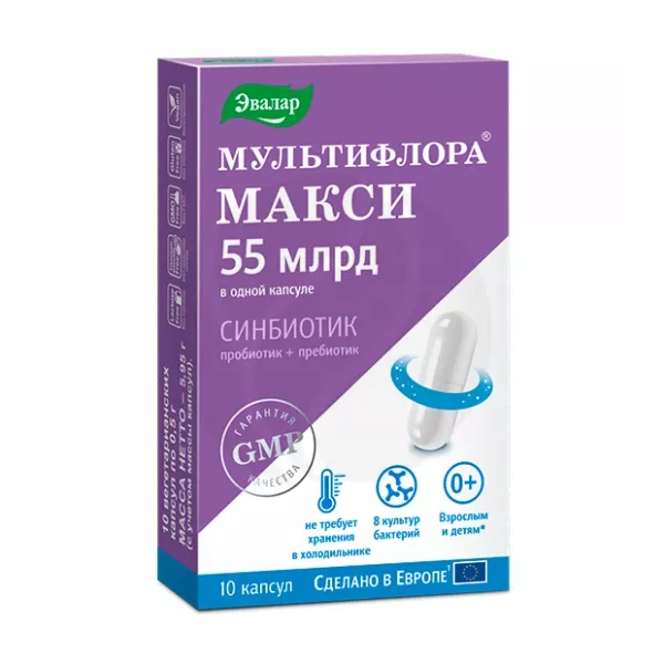 Эвалар Мультифлора Макси капсулы, №10