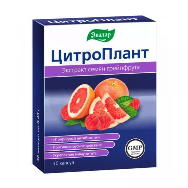 Эвалар Цитроплант  капсулы, №30