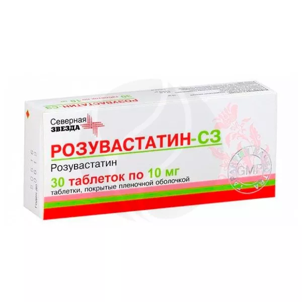 Изображение товара Розувастатин-СЗ таблетки покрыт. 10мг №30 для снижения холестерина