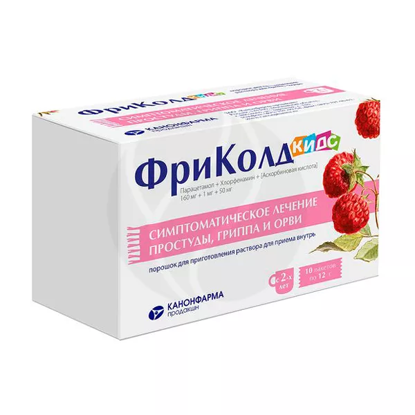 Изображение товара ФриКолд Кидс порошок д/пригот. р-ра д/приема внутрь, №10 Изображение товара ФриКолд Кидс порошок д/пригот. р-ра д/приема внутрь, №10