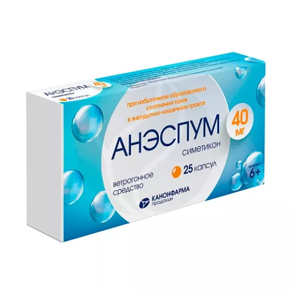 Изображение товара Анэспум капсулы 40мг №25 от метеоризма и вздутия живота