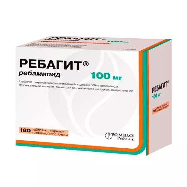 Ребагит таблетки покрыт. п/о 100мг, №180
