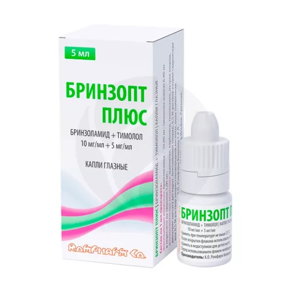 Бринзопт Плюс капли глазные 10мг/мл+5мг/мл, 5мл