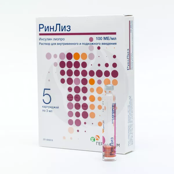 Изображение товара РинЛиз раствор для инъекций 100МЕ/мл 3мл №5 Россия Изображение товара РинЛиз раствор для инъекций 100МЕ/мл 3мл №5 Россия