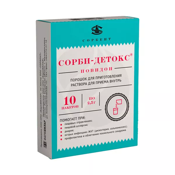 Изображение товара Сорби-детокс порошок для приготовления раствора 2,5г №10 Изображение товара Сорби-детокс порошок для приготовления раствора 2,5г №10
