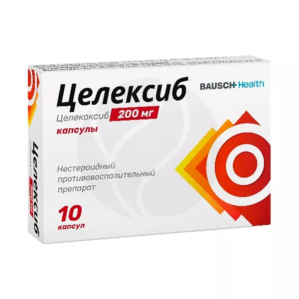 Изображение товара Целексиб капсулы 200мг, №10 Изображение товара Целексиб капсулы 200мг, №10