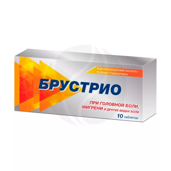 Изображение товара Брустрио таблетки №10 для быстрого снятия боли и температуры