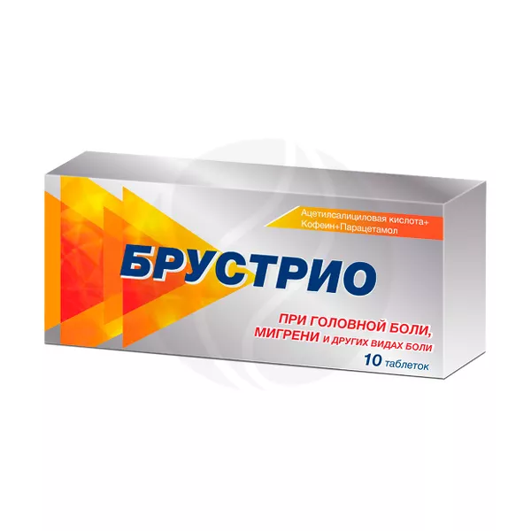 Изображение товара Таблетки от боли Брустрио №10 Биосинтез ПАО, быстрое облегчение Изображение товара Таблетки от боли Брустрио №10 Биосинтез ПАО, быстрое облегчение