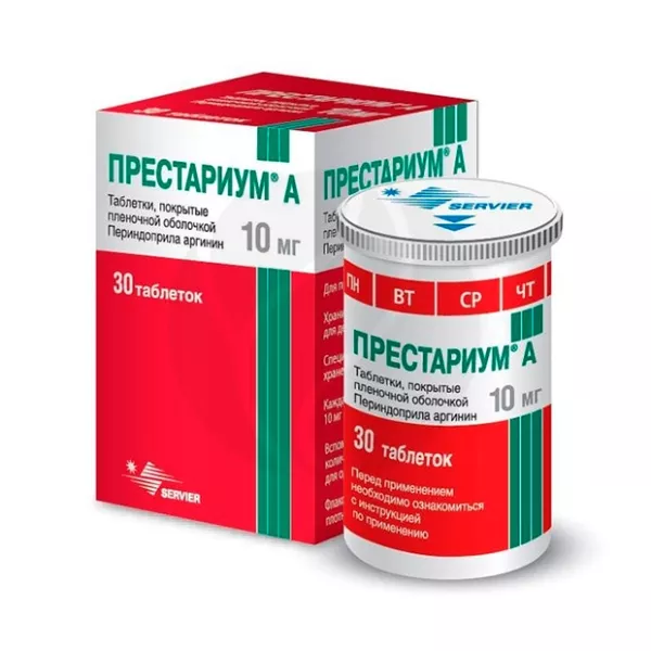 Изображение товара Таблетки Периндоприла аргинина 10мг 30 шт Изображение товара Таблетки Периндоприла аргинина 10мг 30 шт