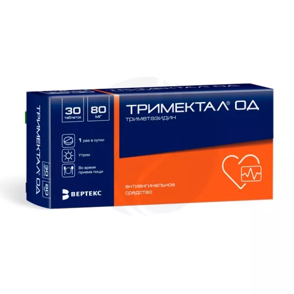 Изображение товара Тримектал ОД таблетки с пролонг. высвоб. покрыт. п/о 80мг, №30 Изображение товара Тримектал ОД таблетки с пролонг. высвоб. покрыт. п/о 80мг, №30
