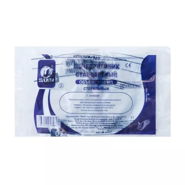 Изображение товара Inekta мочеприёмник стандартный прикроватный стерильный, 1000мл