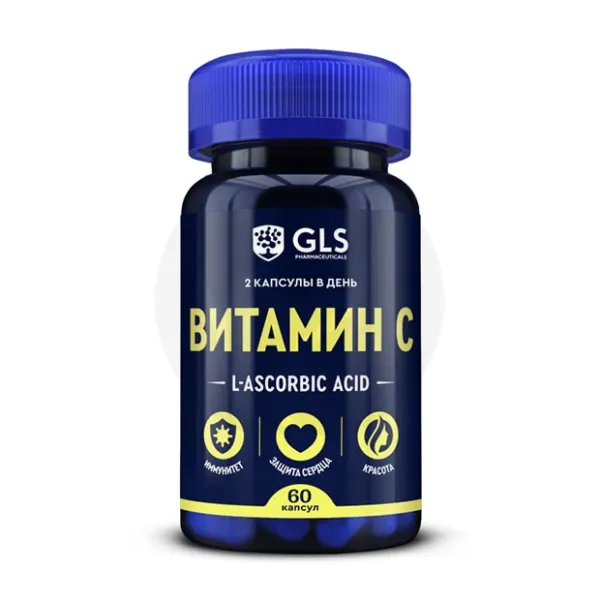 Изображение товара Витамин С GLS 900мг капсулы для поддержки иммунитета и здоровья Изображение товара Витамин С GLS 900мг капсулы для поддержки иммунитета и здоровья