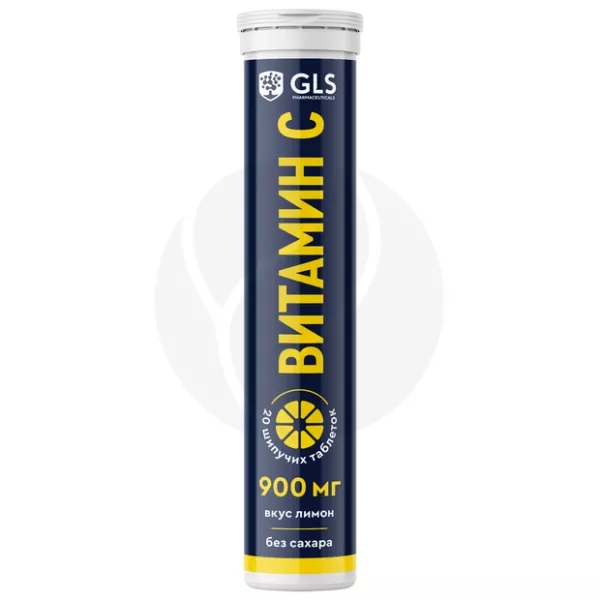 Изображение товара Глобал Хэлфкеар Витамин С шипучие таблетки лимон без сахара 20 шт