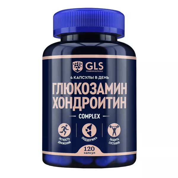 Изображение товара Глюкозамин Хондроитин GLS Глюкозамин и Хондроитин капсулы Изображение товара Глюкозамин Хондроитин GLS Глюкозамин и Хондроитин капсулы