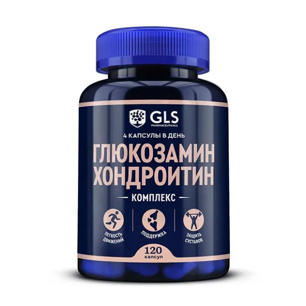 Изображение товара Глюкозамин Хондроитин GLS Глюкозамин и Хондроитин капсулы Изображение товара Глюкозамин Хондроитин GLS Глюкозамин и Хондроитин капсулы