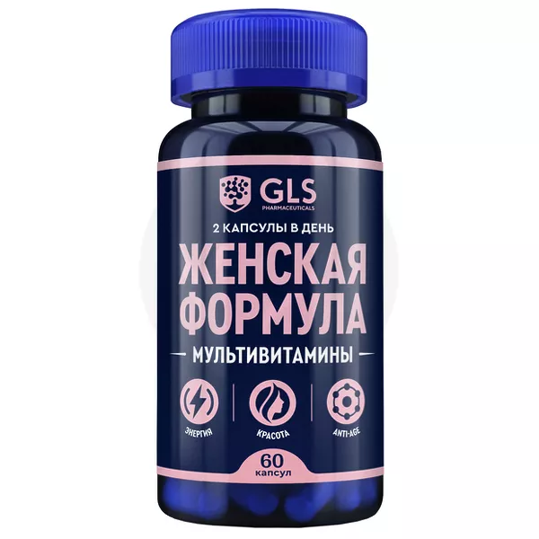 Изображение товара GLS Женская формула капсулы, №60 Изображение товара GLS Женская формула капсулы, №60