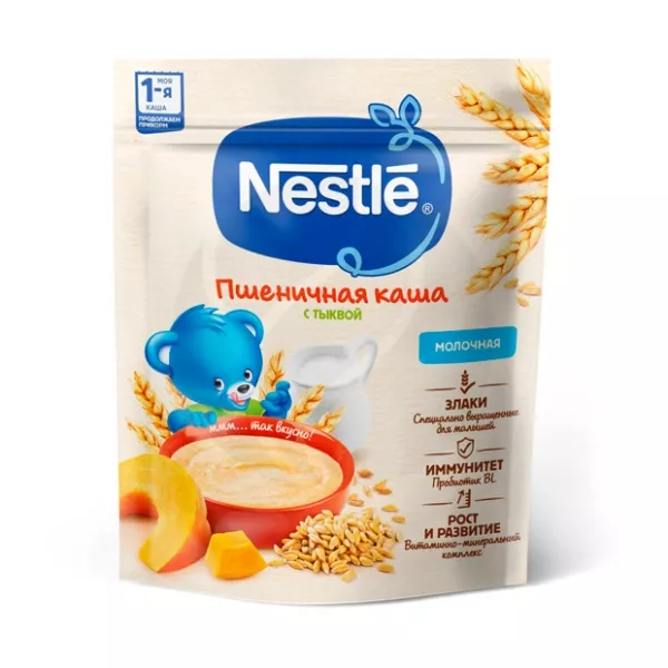 Nestle Молочная пшеничная каша с тыквой (5+мес), 200г