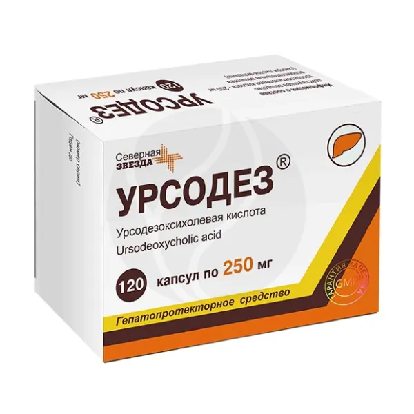 Изображение товара Урсодез капсулы 250мг №120 для лечения печени желчевыводящих путей Россия