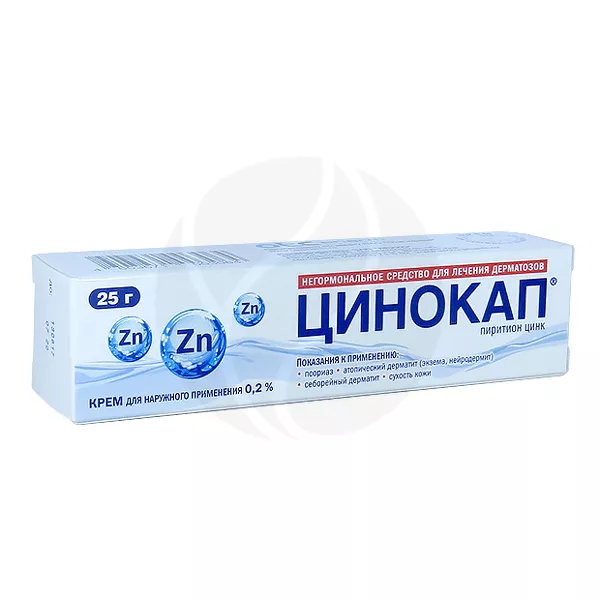Изображение товара Цинокап крем для наружного применения 0,2% 25г - эффективное средство от кожных заболеваний Изображение товара Цинокап крем для наружного применения 0,2% 25г - эффективное средство от кожных заболеваний