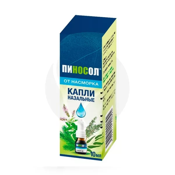 Пиносол капли назальные, 10мл