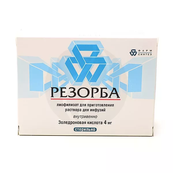 Изображение товара Резорба лиофилизат д/пригот. р-ра д/инфузий +растворитель 4мг, 5мл №1фл. Изображение товара Резорба лиофилизат д/пригот. р-ра д/инфузий +растворитель 4мг, 5мл №1фл.