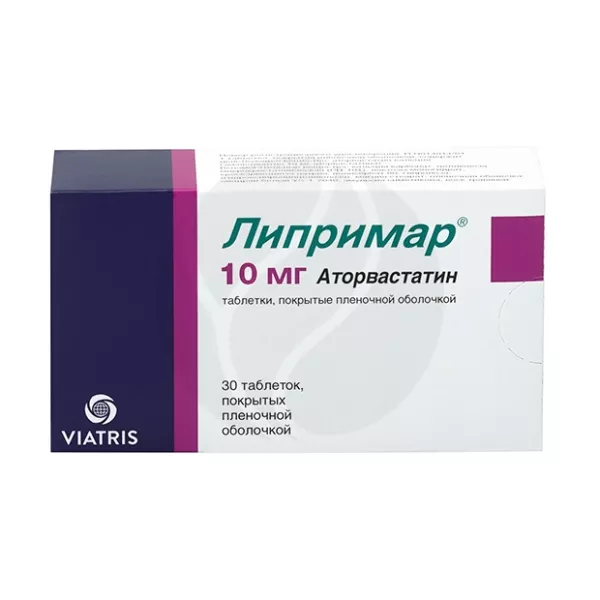 Липримар таблетки покрыт. п/о 10мг, №30 Виатрис