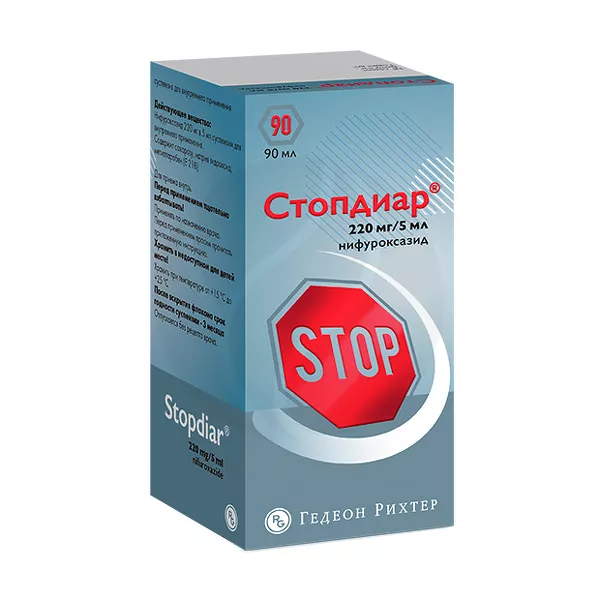 Изображение товара Стопдиар суспензия д/приема внутрь 220мг/5мл, 90мл Изображение товара Стопдиар суспензия д/приема внутрь 220мг/5мл, 90мл