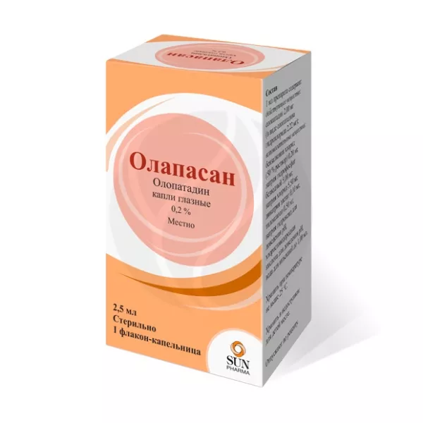 Олапасан капли глазные 0,2%, 2,5мл