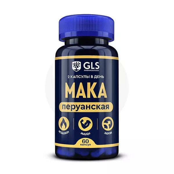 Изображение товара ГЛАС Мака перуанская капсулы, 60 шт - натуральная биодобавка для энергии и здоровья