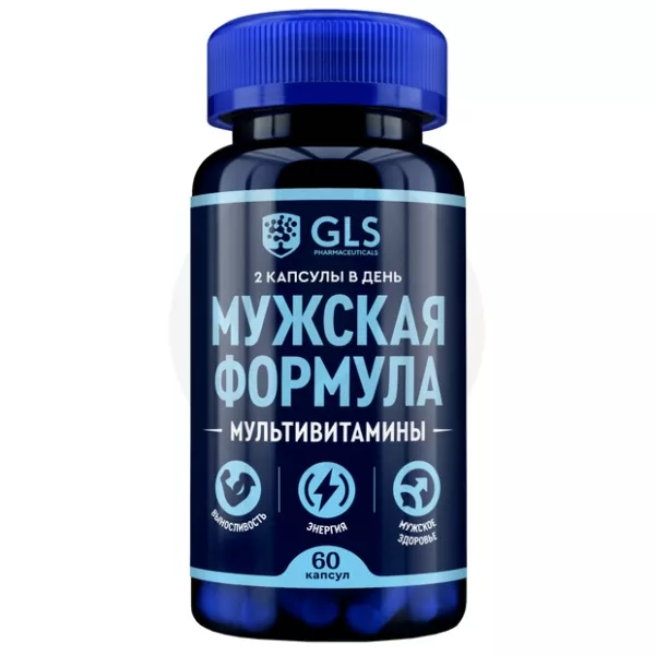 Изображение товара GLS Мужская формула капсулы 60 штук для здоровья мужчин