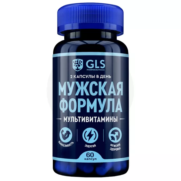 Изображение товара GLS Мужская формула капсулы 60 штук для здоровья мужчин Изображение товара GLS Мужская формула капсулы 60 штук для здоровья мужчин