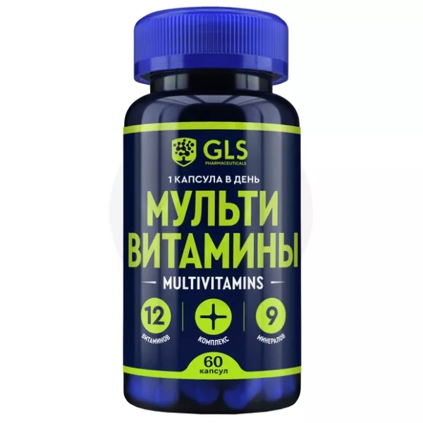 Изображение товара Мультивитамины GLS 12+9 капсулы для поддержания здоровья и иммунитета