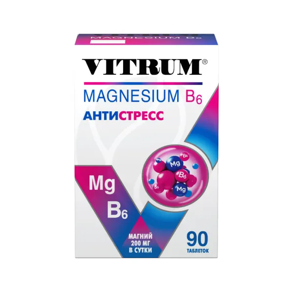 Изображение товара Vitrum Магний В6 таблетки, поддержка нервной и мышечной системы, 90 шт