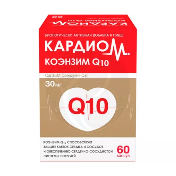 Изображение товара Капсулы Кардиом Коэнзим Q10 30мг 60 шт Изображение товара Капсулы Кардиом Коэнзим Q10 30мг 60 шт