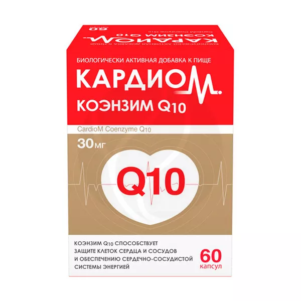 Изображение товара Кардиом Коэнзим Q10 капсулы 30 мг, 60 штук, Чешская Республика Изображение товара Кардиом Коэнзим Q10 капсулы 30 мг, 60 штук, Чешская Республика