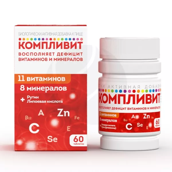 Изображение товара Компливит Таблетки покрытые для взрослых и детей старше 15 лет 60 шт