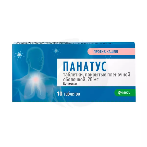 Изображение товара Противокашлевое средство Панатус в таблетках по 20мг, 10 штук Изображение товара Противокашлевое средство Панатус в таблетках по 20мг, 10 штук