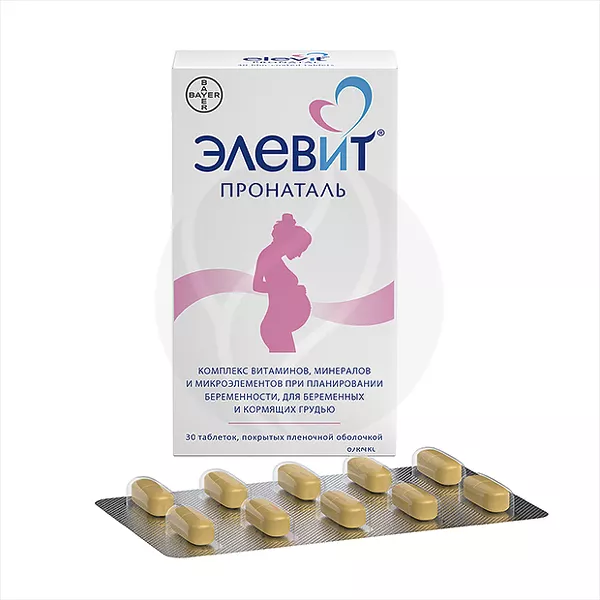 Изображение товара Элевит Пронаталь таблетки покрытые 30 шт для беременных и планирующих беременность