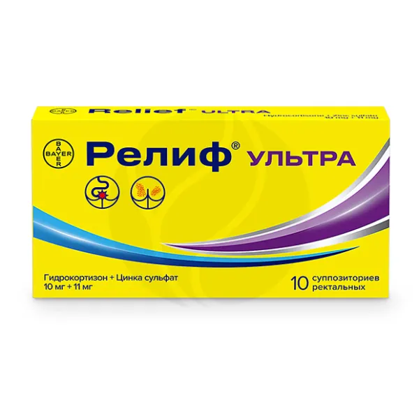 Изображение товара Релиф Ультра суппозитории ректальные 10 мг + 11 мг, 10 шт Индия