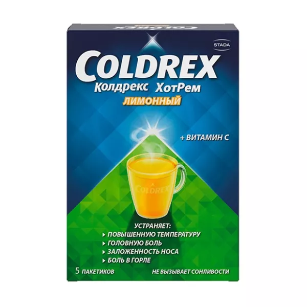Изображение товара Колдрекс ХотРем порошок д/пригот. р-ра д/приема внутрь лимон, 5г №5 Смиткляйн
