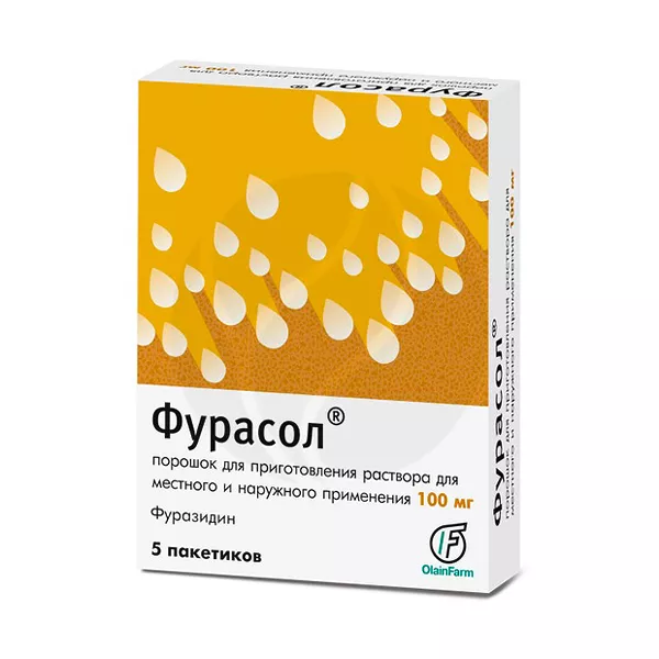 Изображение товара Фурасол порошок д/пригот. р-ра д/местн. и наружн. прим. 100мг/1г, №5 Изображение товара Фурасол порошок д/пригот. р-ра д/местн. и наружн. прим. 100мг/1г, №5