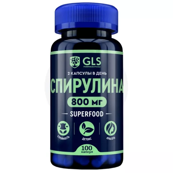 GLS Спирулина капсулы, №100