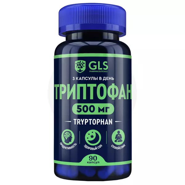 Изображение товара GLS Триптофан капсулы, №90 Изображение товара GLS Триптофан капсулы, №90