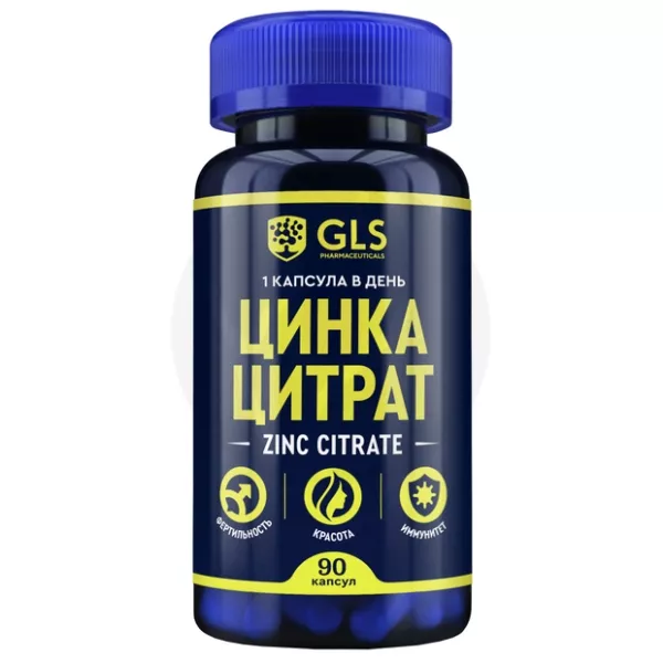 Изображение товара GLS Цинка цитрат капсулы 25мг, №90