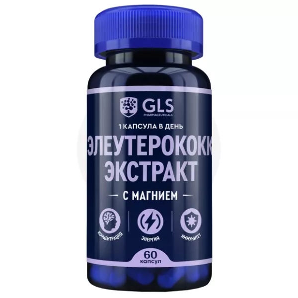 Изображение товара Капсулы GLS Элеутерококк для иммунитета, 60 капсул, Россия