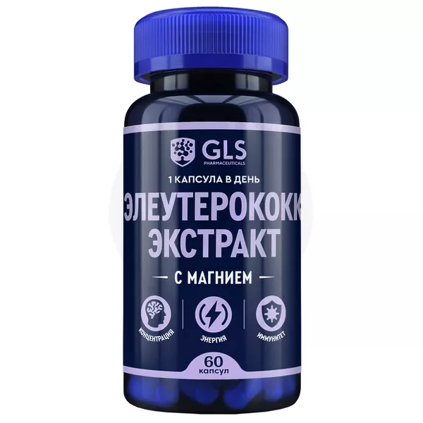 Изображение товара Капсулы GLS Элеутерококк No60 с магнием - поддержка энергии и выносливости Изображение товара Капсулы GLS Элеутерококк No60 с магнием - поддержка энергии и выносливости