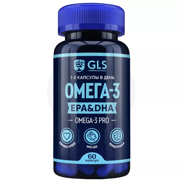 Изображение товара ГЛАС Про-Омега-3 капсулы 60 шт для поддержания здоровья сердечно-сосудистой системы Изображение товара ГЛАС Про-Омега-3 капсулы 60 шт для поддержания здоровья сердечно-сосудистой системы